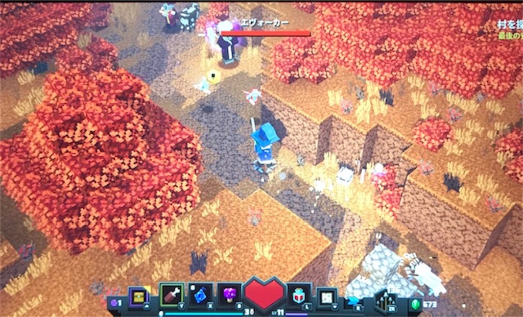 f:id:akirapuch:20200708113903j:image