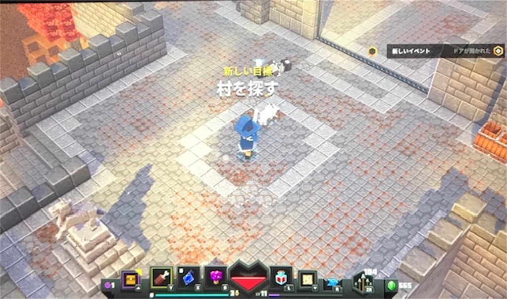 f:id:akirapuch:20200708113915j:image