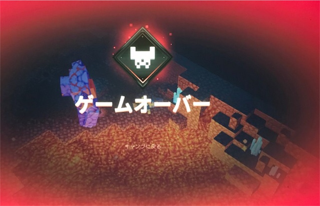 f:id:akirapuch:20200708113935j:image