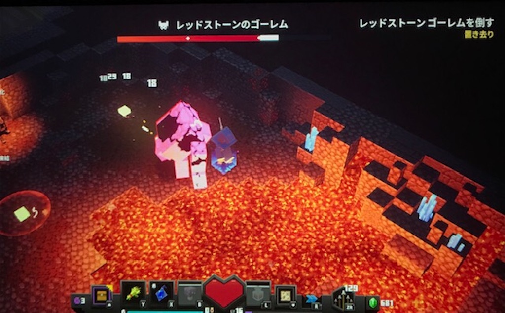 f:id:akirapuch:20200708113948j:image