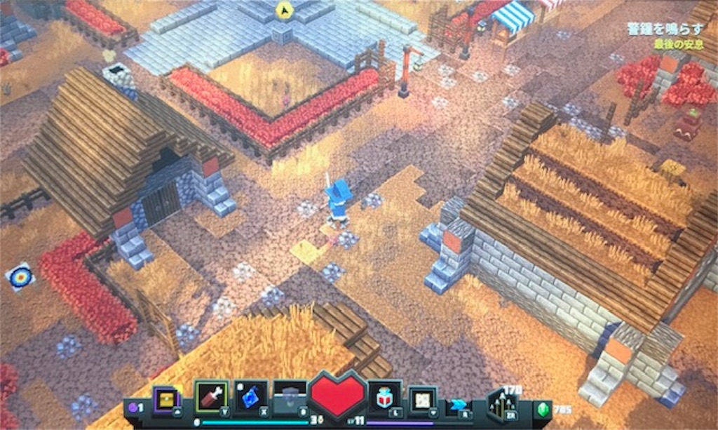 f:id:akirapuch:20200708114002j:image