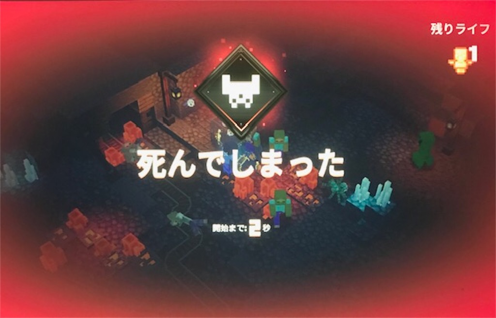 f:id:akirapuch:20200708114005j:image