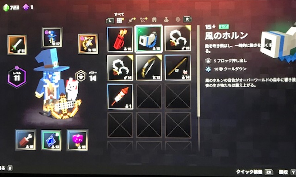 f:id:akirapuch:20200708114014j:image