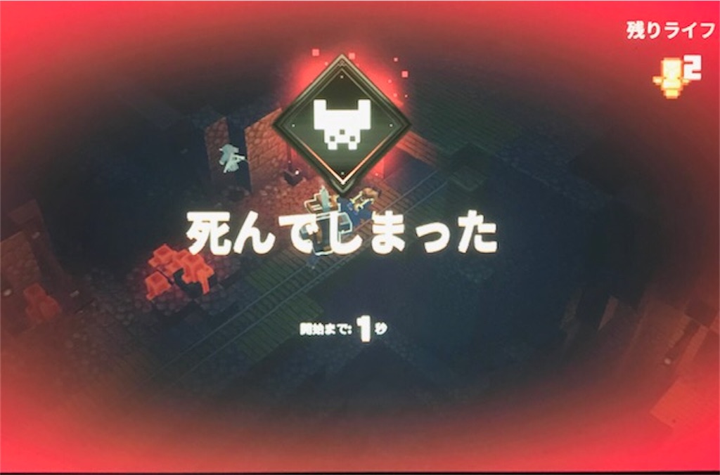 f:id:akirapuch:20200708114029j:image