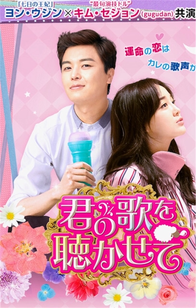 f:id:akirapuch:20200709095055j:image