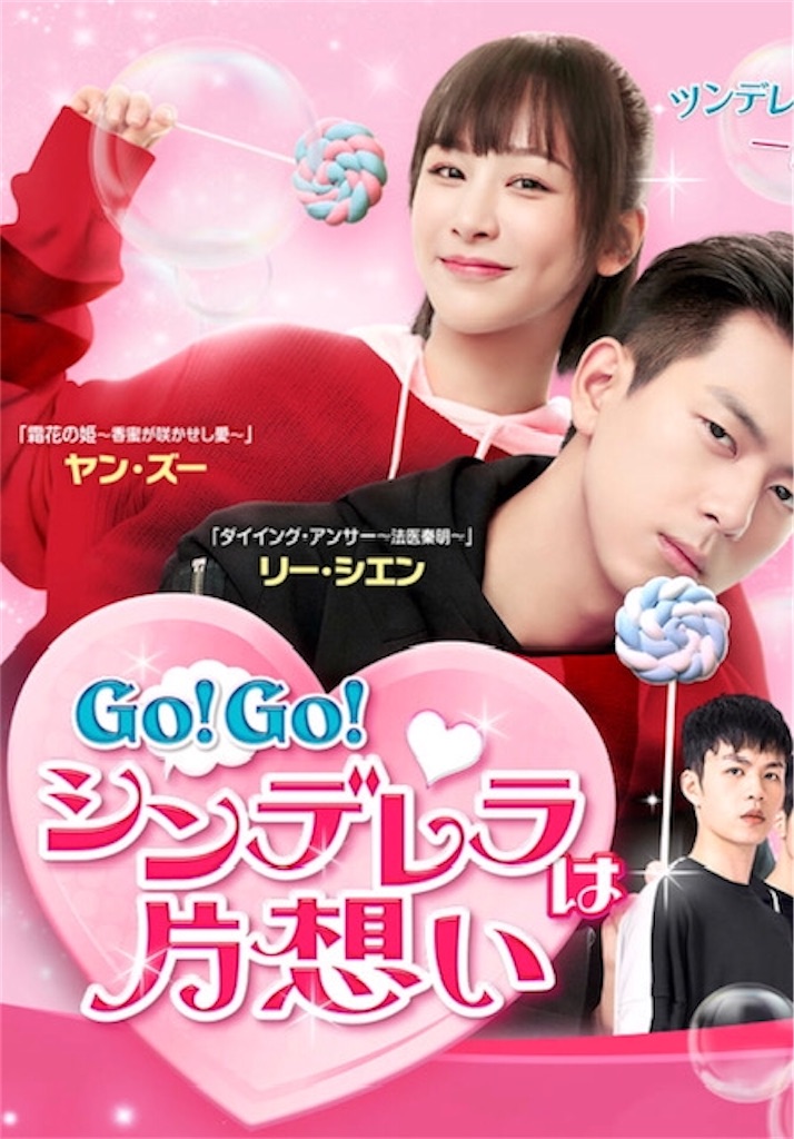 f:id:akirapuch:20200709095144j:image