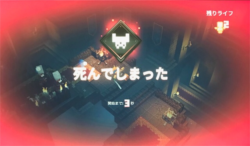 f:id:akirapuch:20200713100838j:image