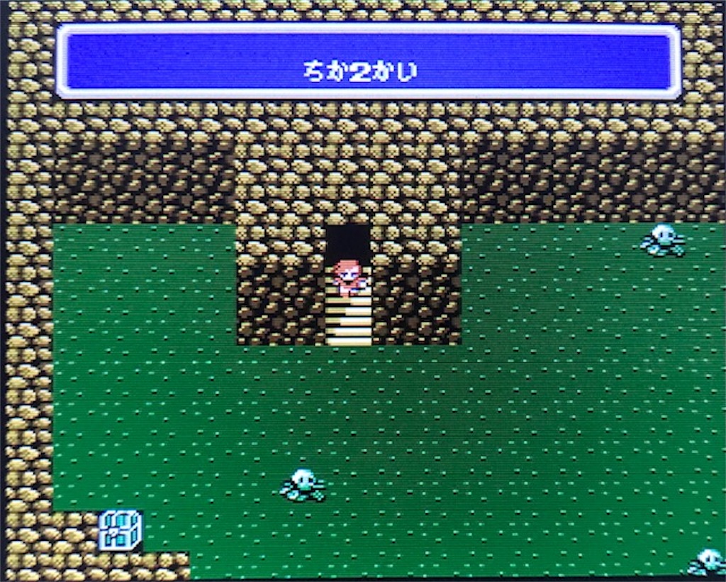 f:id:akirapuch:20200714081903j:image f:id:akirapuch:20200714081903j:image