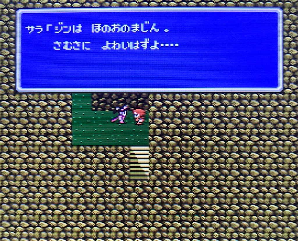 f:id:akirapuch:20200714081906j:image f:id:akirapuch:20200714081906j:image