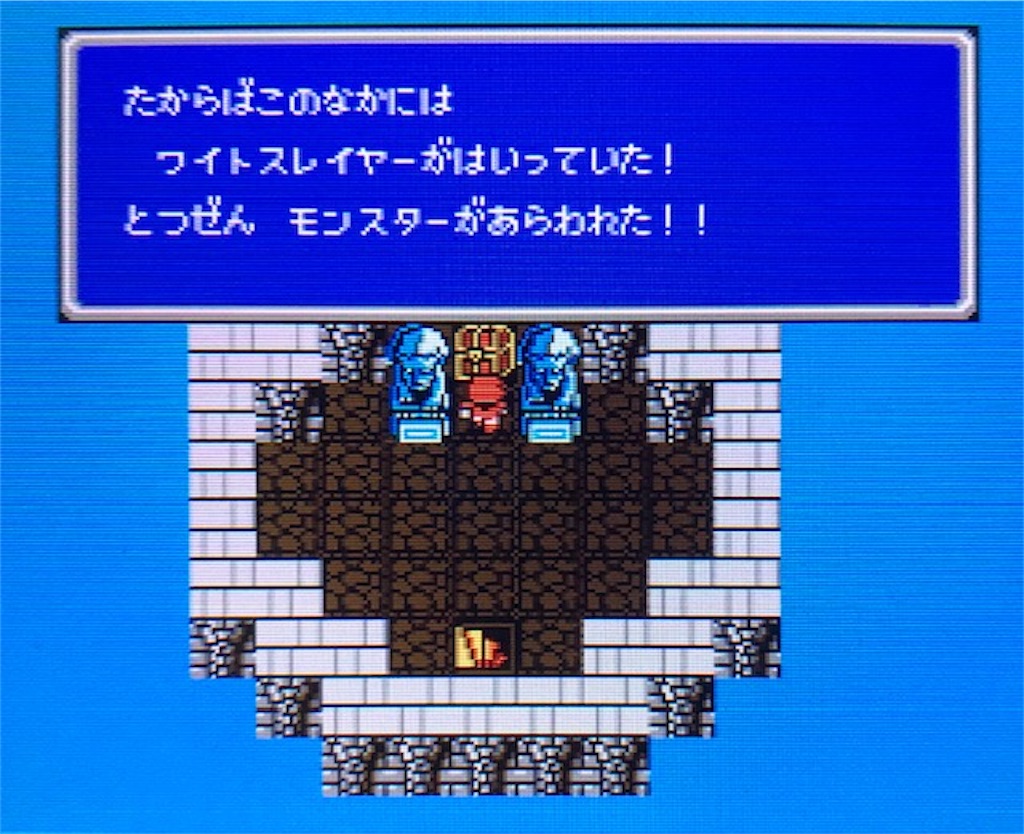 f:id:akirapuch:20200714081910j:image f:id:akirapuch:20200714081910j:image