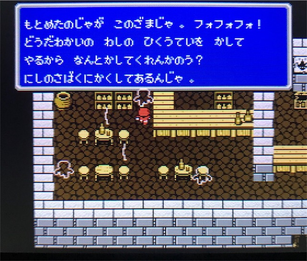 f:id:akirapuch:20200714081933j:image f:id:akirapuch:20200714081933j:image