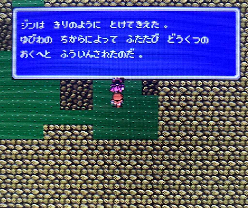 f:id:akirapuch:20200714081937j:image f:id:akirapuch:20200714081937j:image