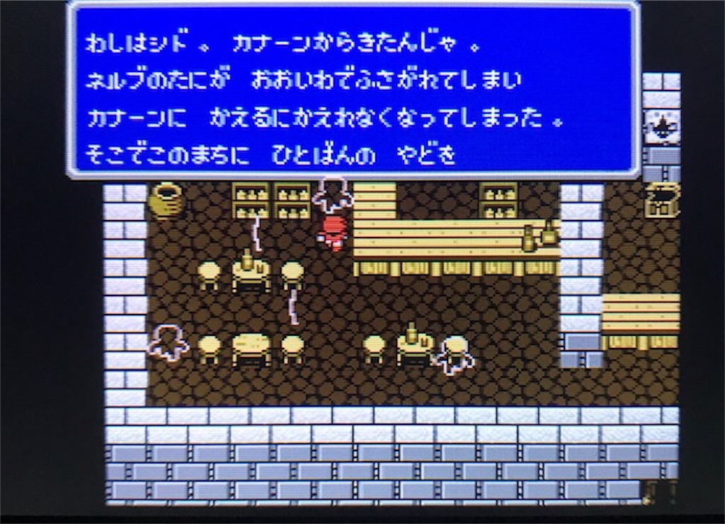 f:id:akirapuch:20200714081954j:image f:id:akirapuch:20200714081954j:image