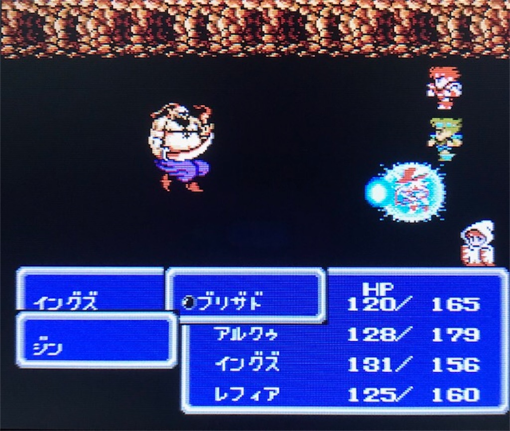 f:id:akirapuch:20200714082001j:image f:id:akirapuch:20200714082001j:image