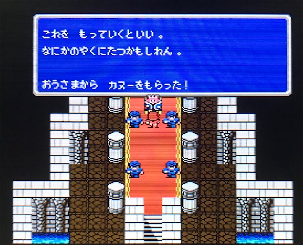 f:id:akirapuch:20200714082005j:image f:id:akirapuch:20200714082005j:image