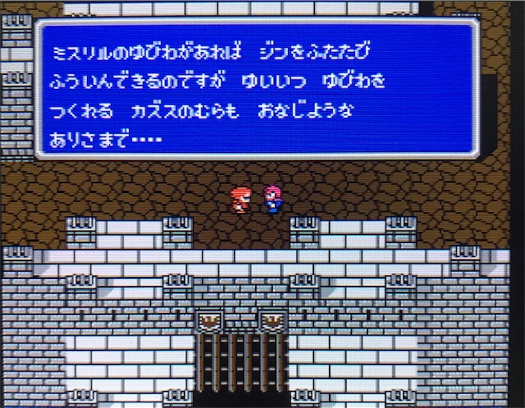 f:id:akirapuch:20200714082026j:image f:id:akirapuch:20200714082026j:image