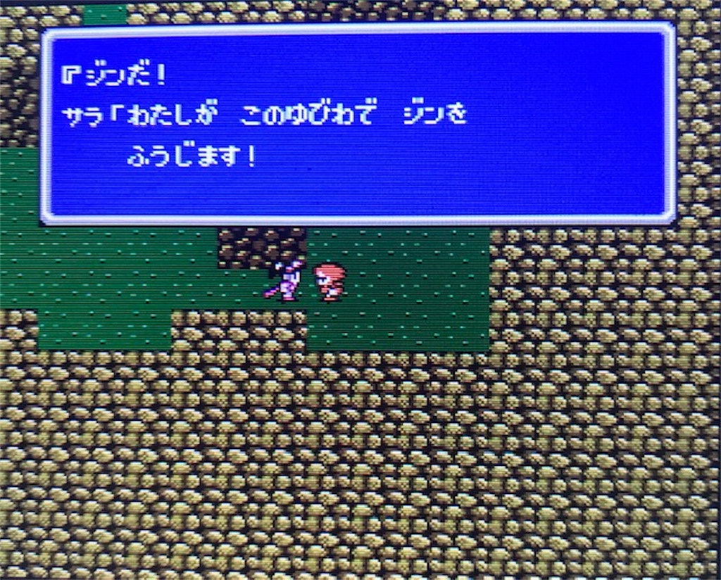 f:id:akirapuch:20200714082035j:image f:id:akirapuch:20200714082035j:image