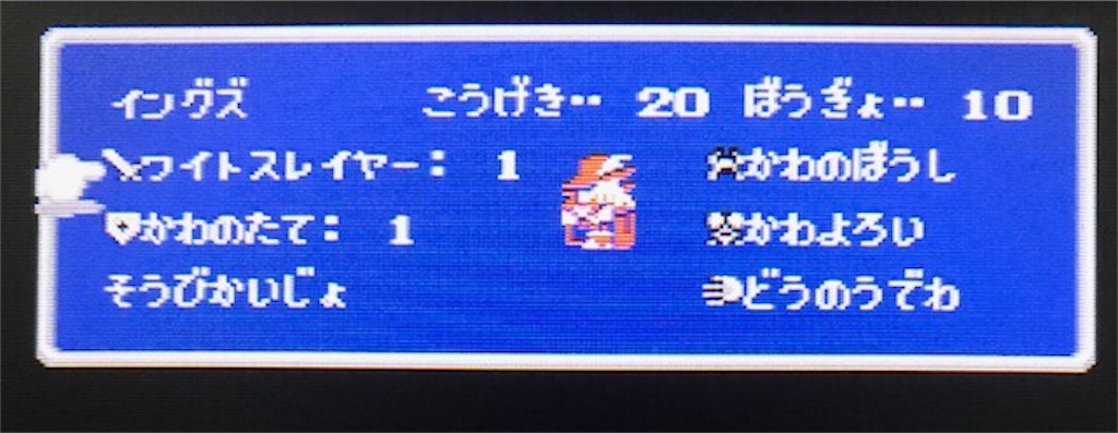 f:id:akirapuch:20200714082059j:image f:id:akirapuch:20200714082059j:image