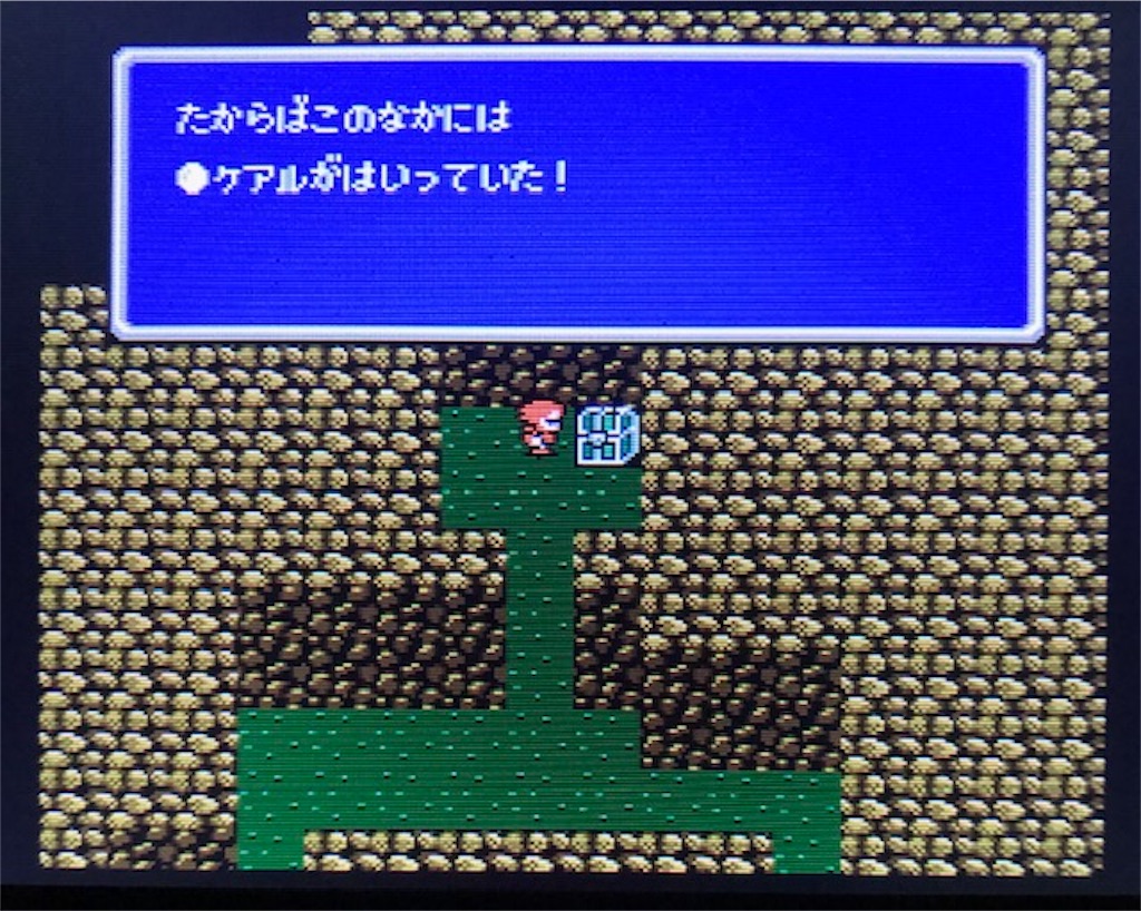 f:id:akirapuch:20200714082118j:image f:id:akirapuch:20200714082118j:image