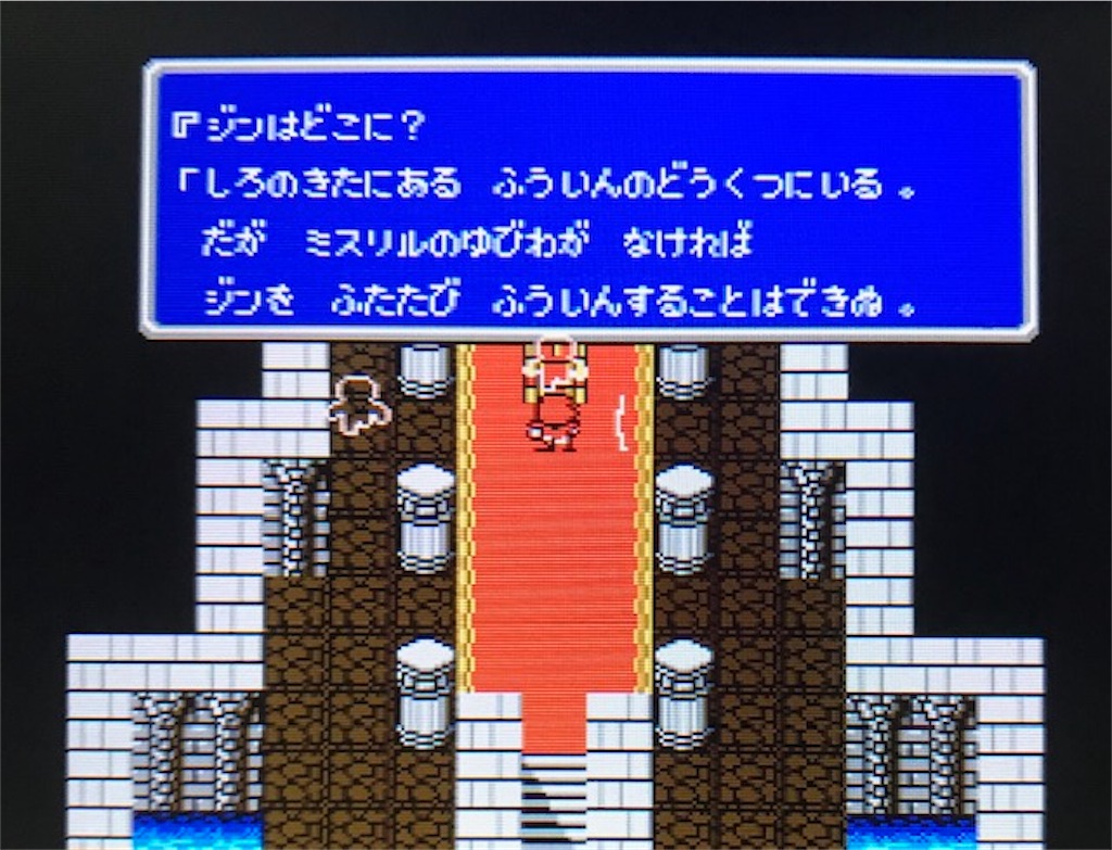 f:id:akirapuch:20200714082122j:image f:id:akirapuch:20200714082122j:image