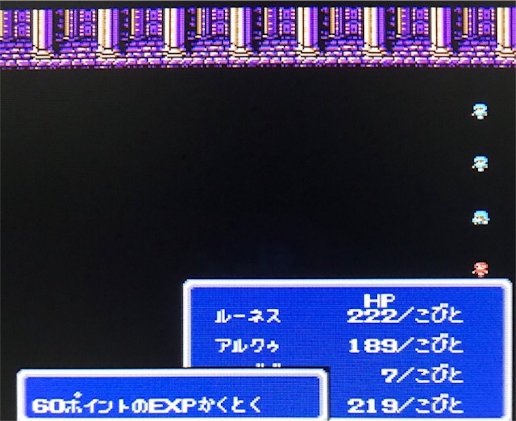 f:id:akirapuch:20200716223822j:image