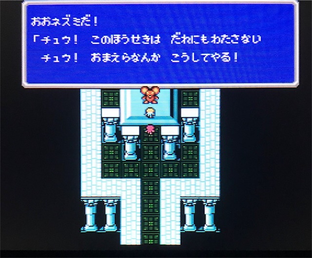 f:id:akirapuch:20200716223859j:image