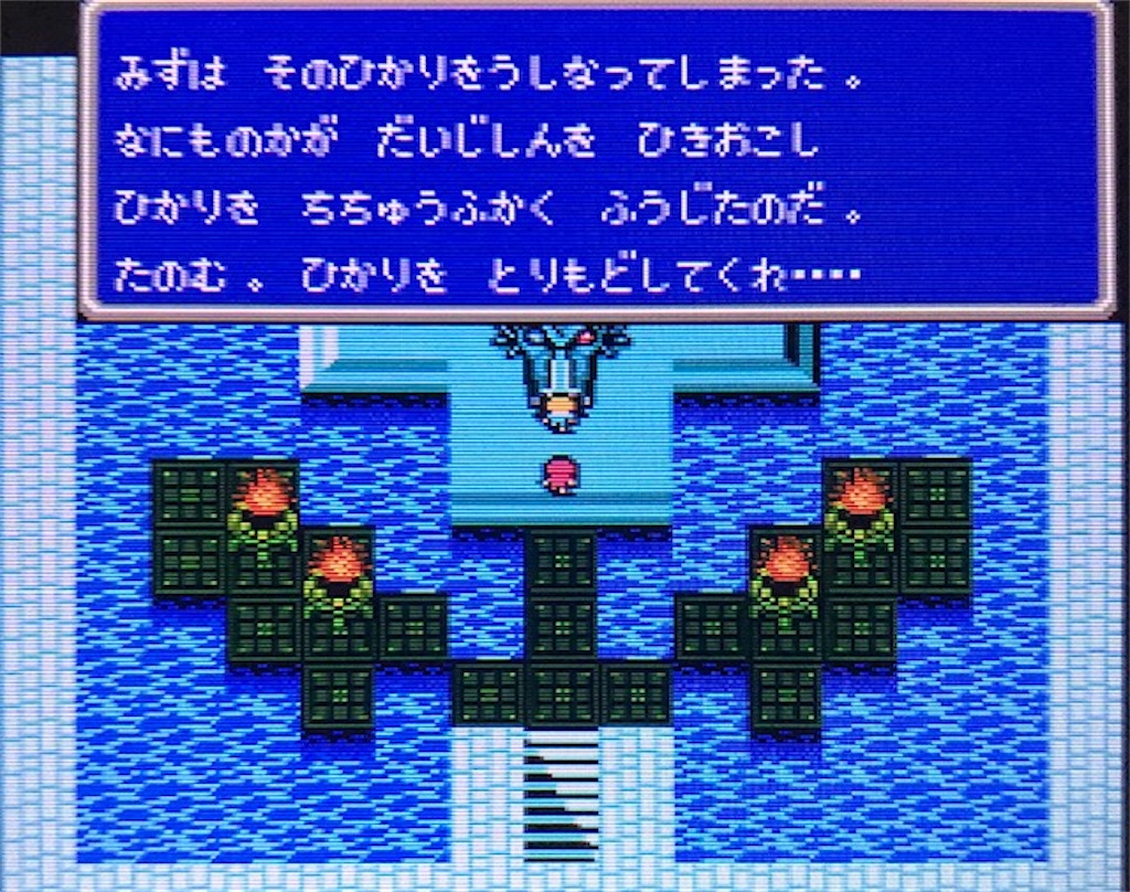 f:id:akirapuch:20200716223957j:image