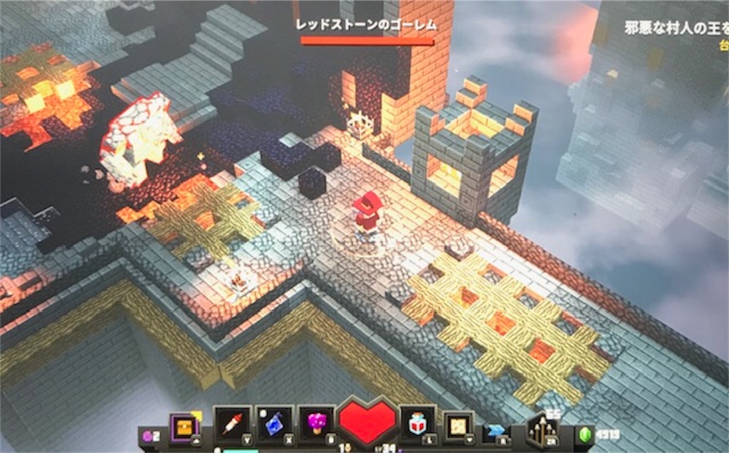 マイクラダンジョンズ攻略日記その9 邪悪な村人の王との直接対決 これでクリアかと思いきや衝撃の事実が あきののんびりゲームブログ