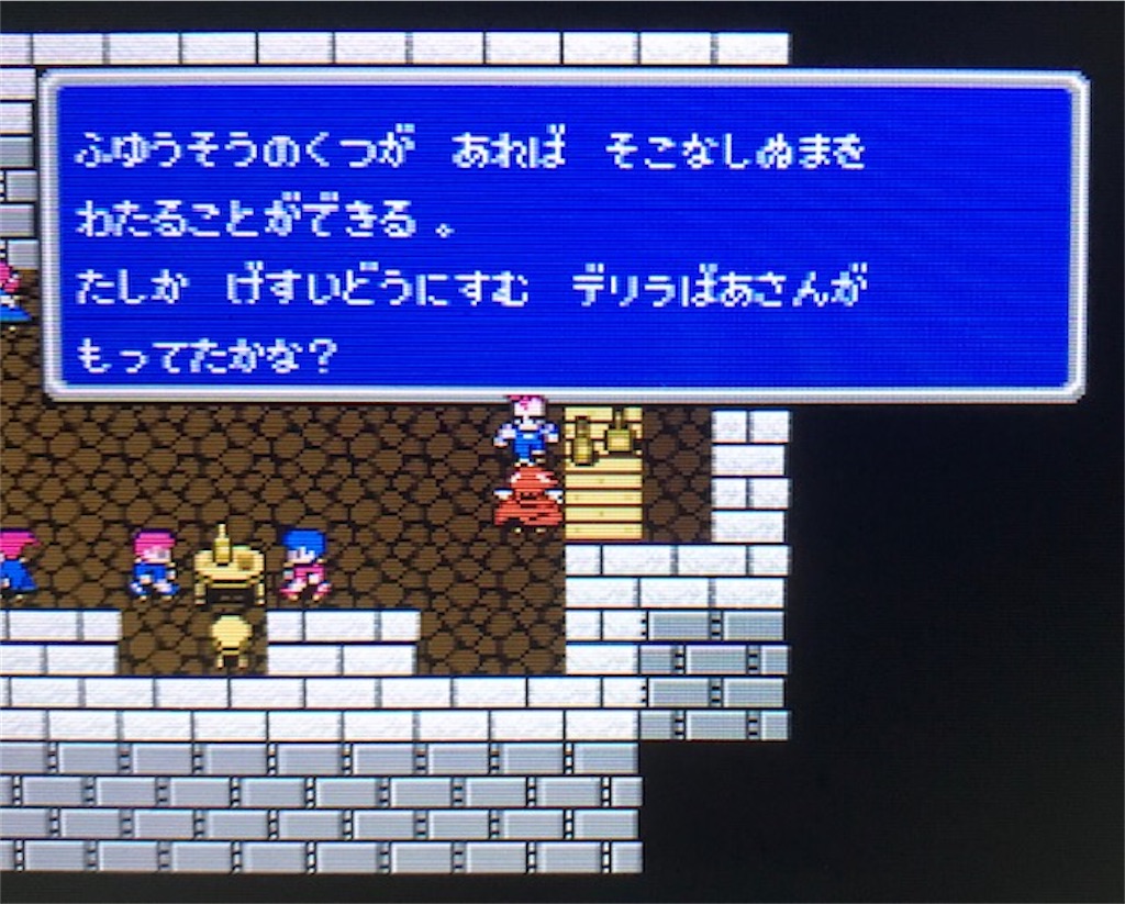 レトロゲームff3攻略日記その11 レベル上げする時はジョブが重要 レベル上げしてから下水道へと向かってみます あきののんびりゲームブログ レトロゲームff3攻略日記その11 レベル上げする時はジョブが重要 レベル上げしてから下水道へと向かってみます あきののんびりゲームブログ