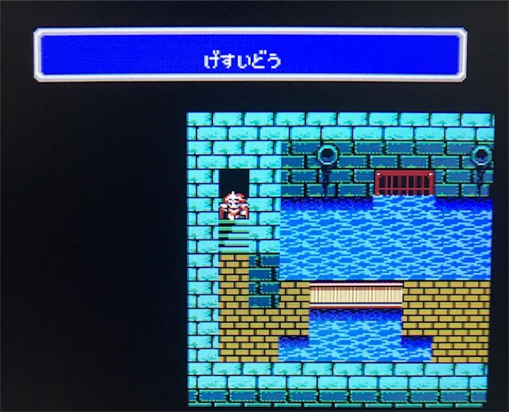 レトロゲームff3攻略日記その11 レベル上げする時はジョブが重要 レベル上げしてから下水道へと向かってみます あきののんびりゲームブログ レトロゲームff3攻略日記その11 レベル上げする時はジョブが重要 レベル上げしてから下水道へと向かってみます あきののんびりゲームブログ