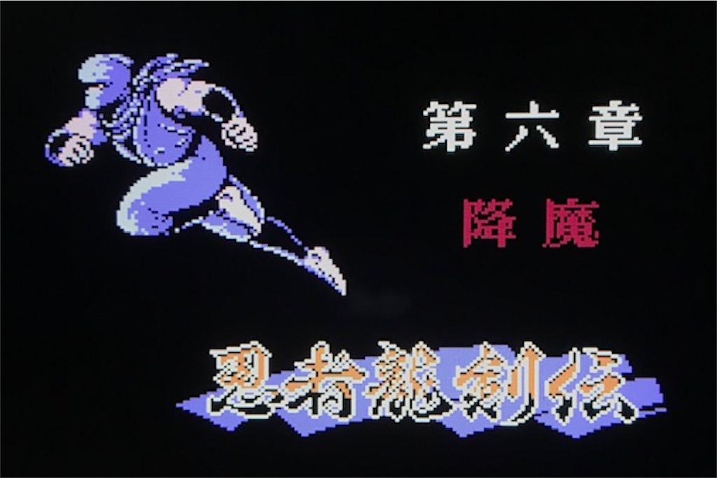f:id:akirapuch:20200726082308j:image