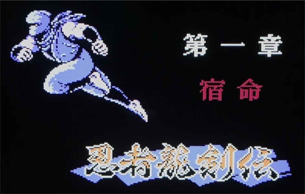 f:id:akirapuch:20200726082330j:image