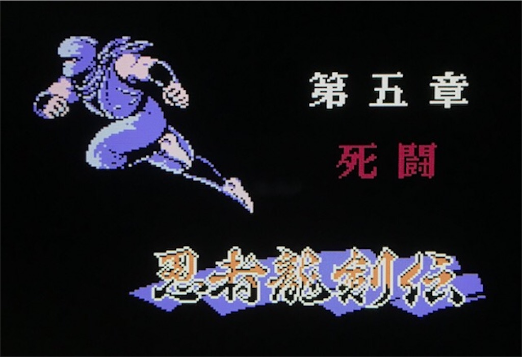 f:id:akirapuch:20200726082453j:image