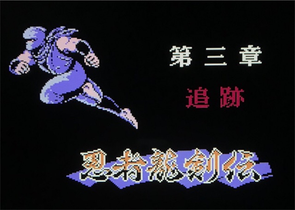 f:id:akirapuch:20200726082614j:image