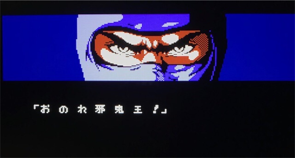 f:id:akirapuch:20200726082644j:image