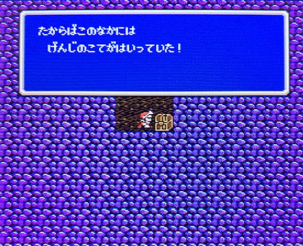 f:id:akirapuch:20200809184446j:image