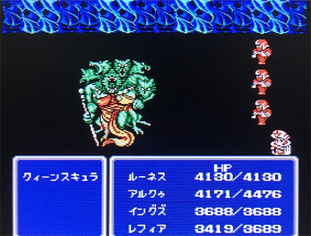 レトロゲームff3攻略日記その26 闇の世界でダーククリスタルを守るボスとの対決 めちゃくちゃ強くて全滅連発 あきののんびりゲームブログ