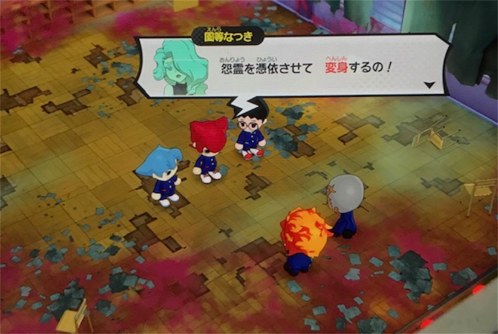 f:id:akirapuch:20200816095726j:image
