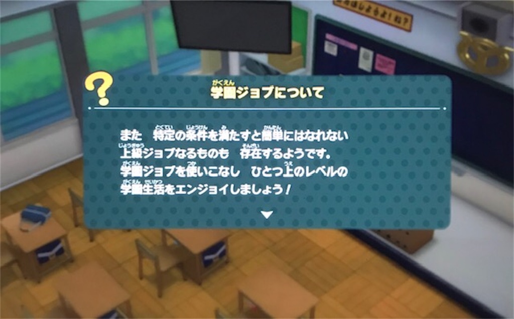f:id:akirapuch:20200816095818j:image