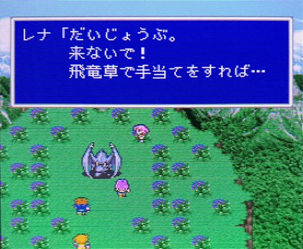 f:id:akirapuch:20200821130056j:image