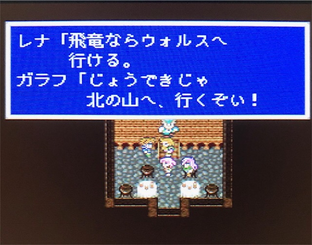f:id:akirapuch:20200821130122j:image