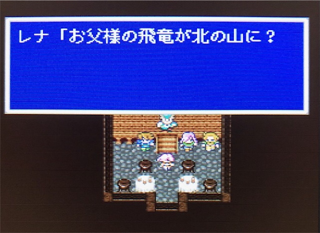f:id:akirapuch:20200821130146j:image
