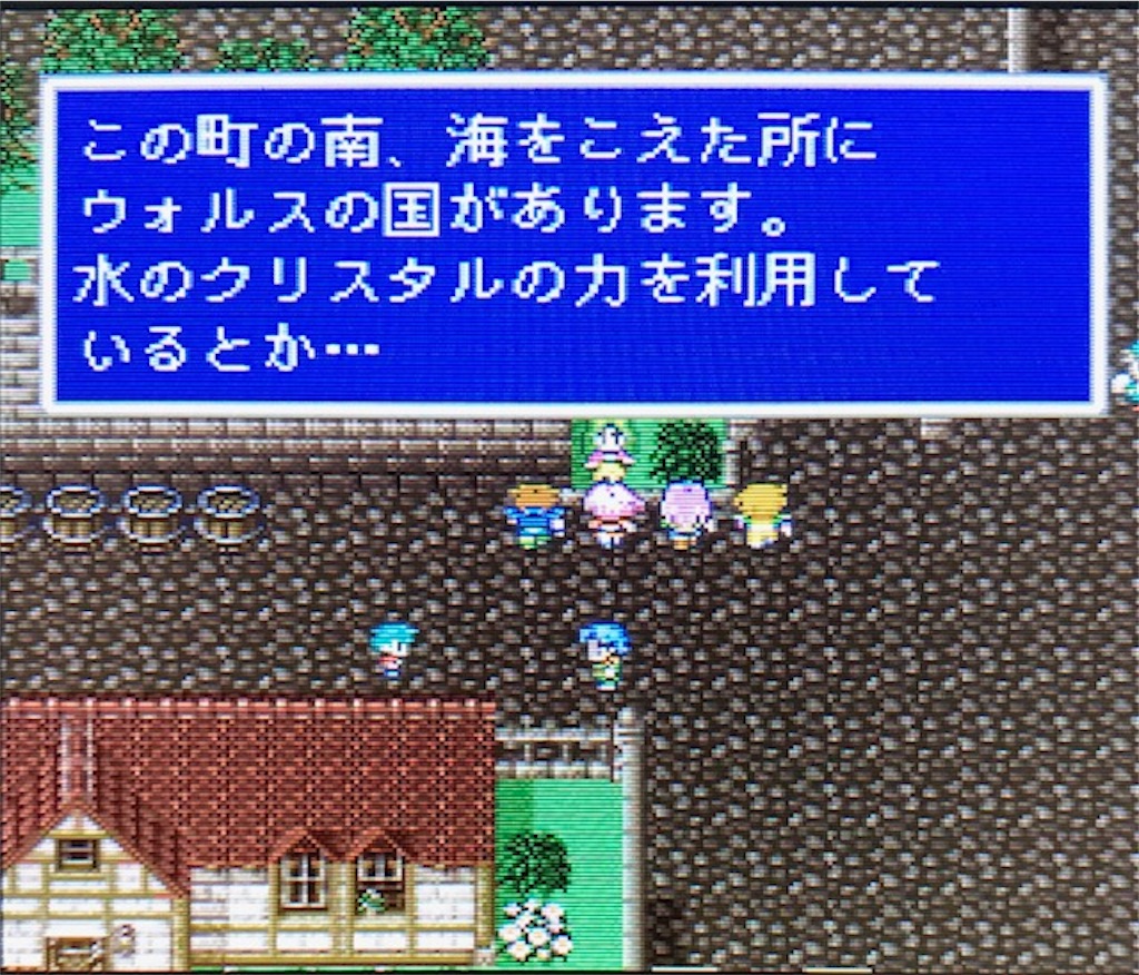 f:id:akirapuch:20200821130151j:image