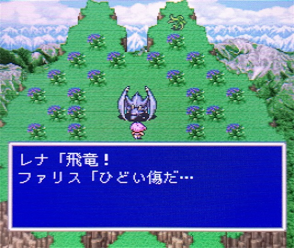 f:id:akirapuch:20200821130220j:image