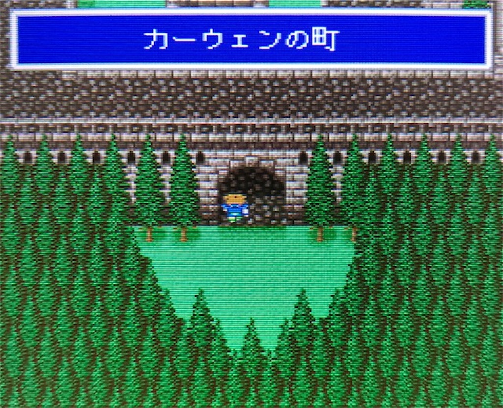 f:id:akirapuch:20200821130226j:image