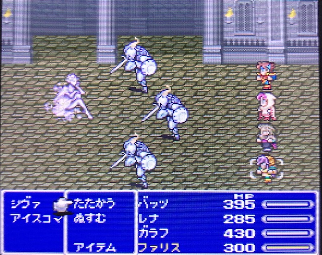 f:id:akirapuch:20200825100639j:image