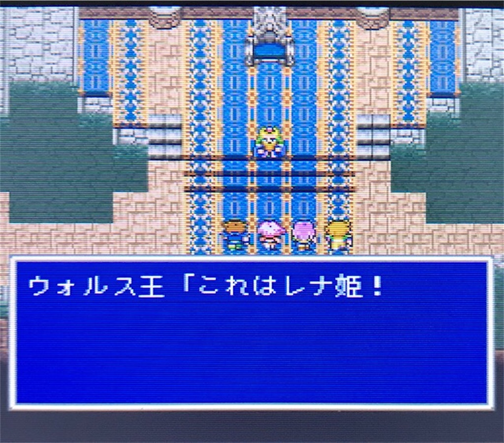 f:id:akirapuch:20200825100816j:image