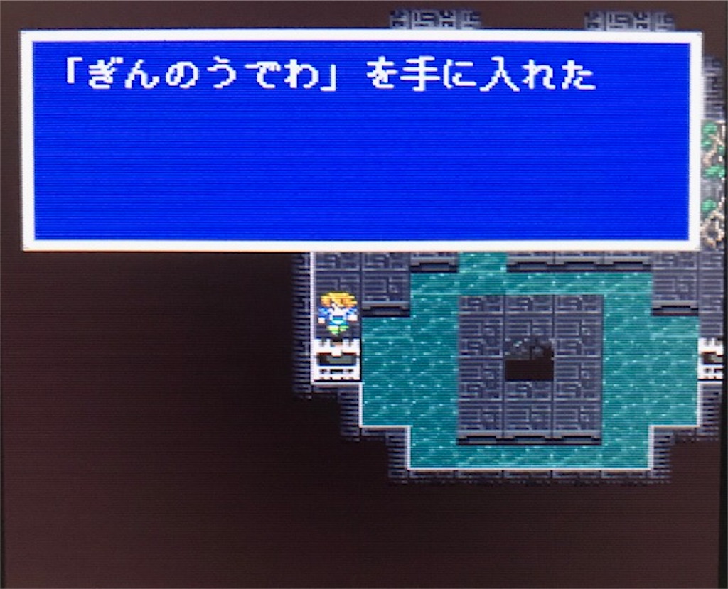 f:id:akirapuch:20200825103920j:image