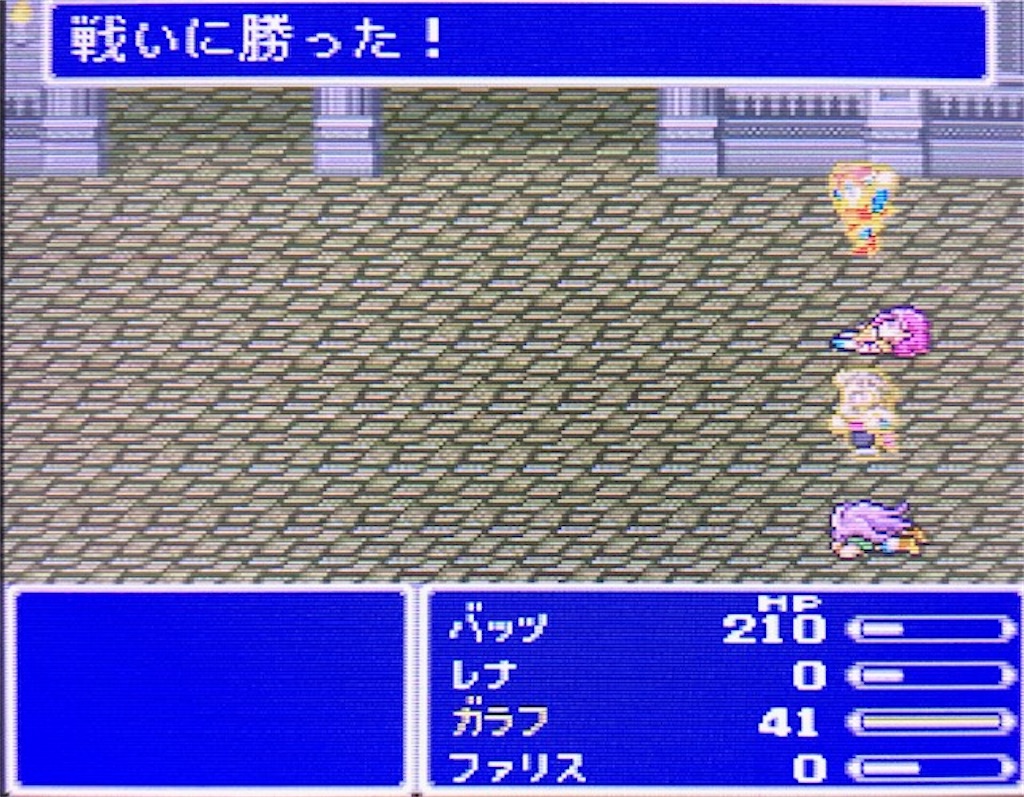f:id:akirapuch:20200825103940j:image
