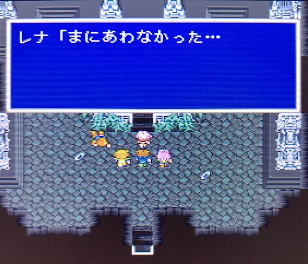 f:id:akirapuch:20200825103950j:image